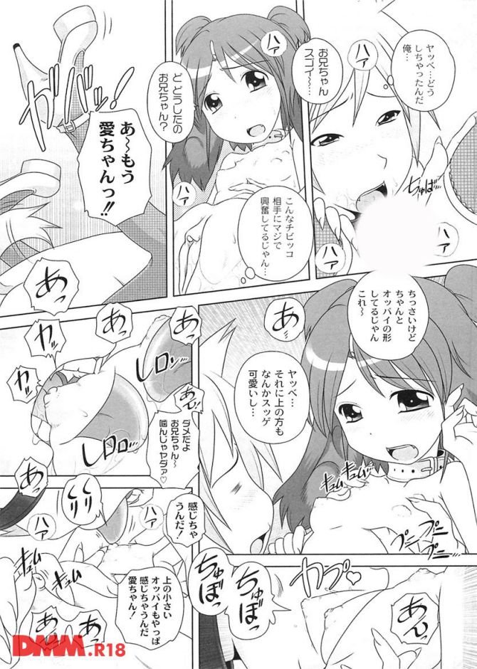 P.48-0014