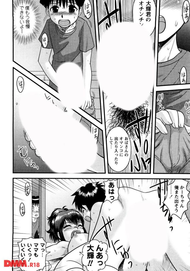 P.011