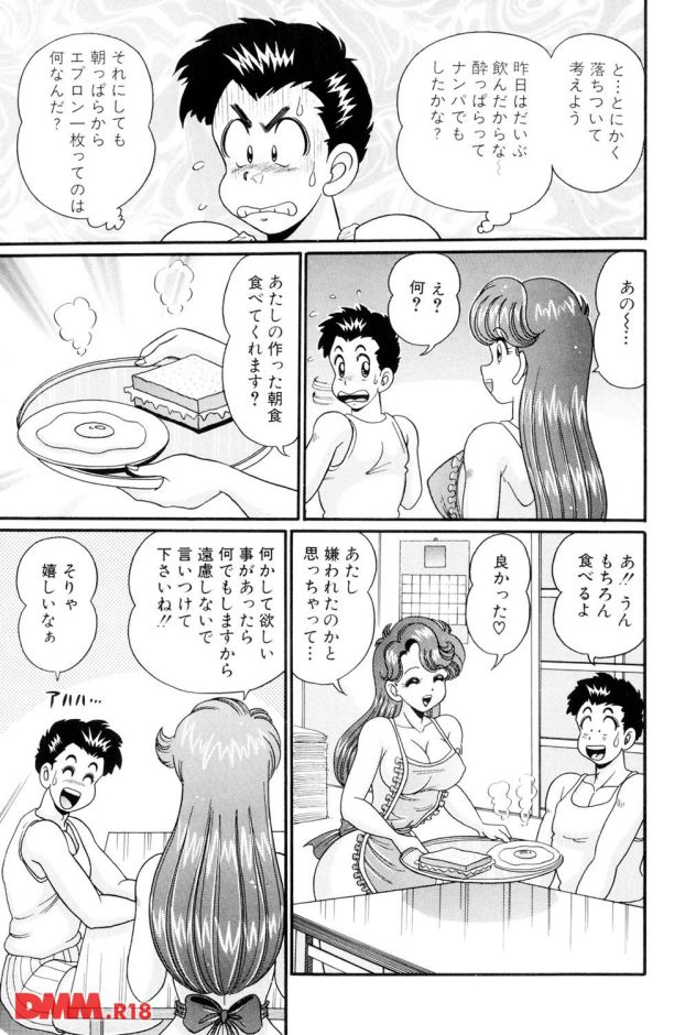P.007