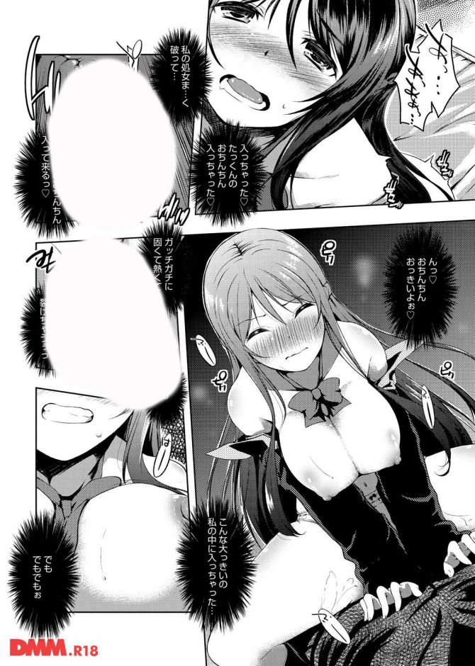 P.19