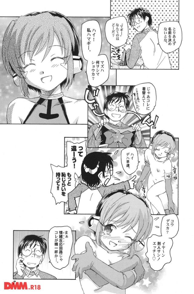 P.008
