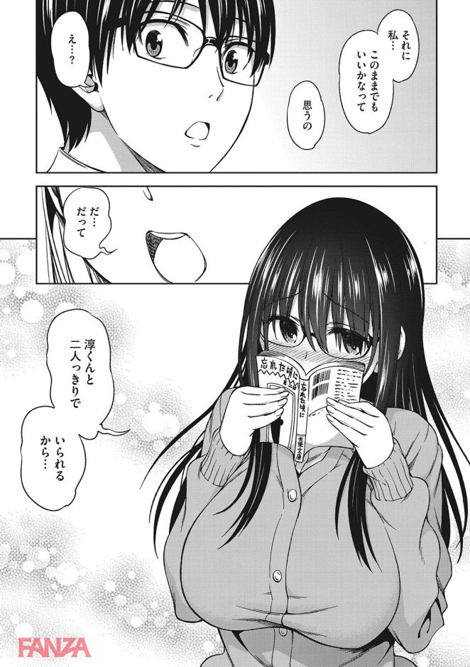 P.010