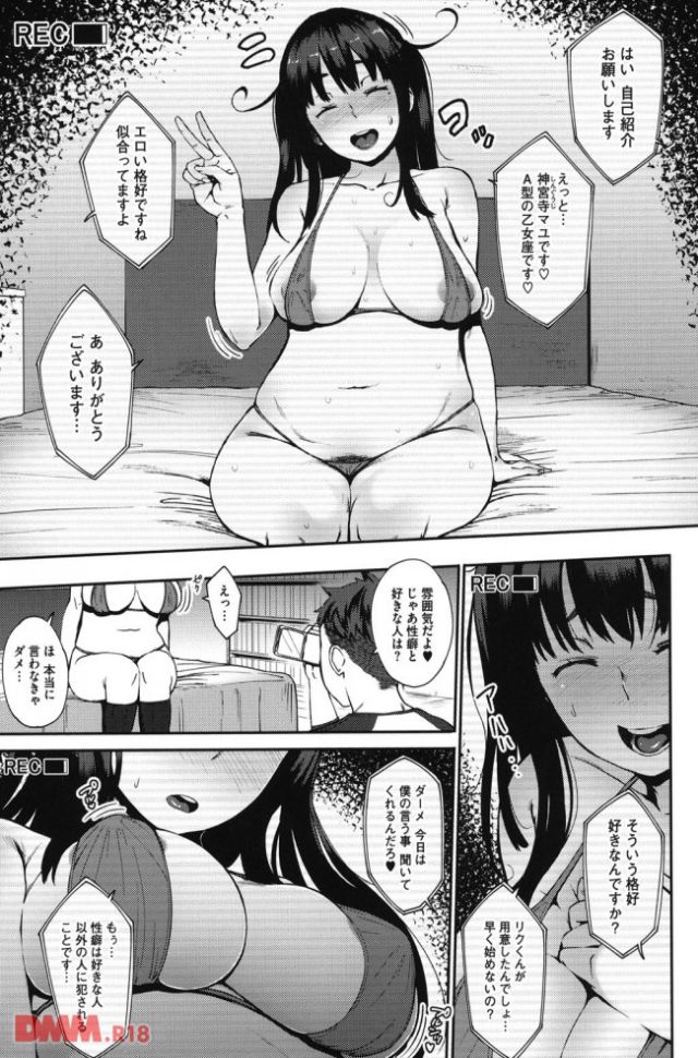 P.018