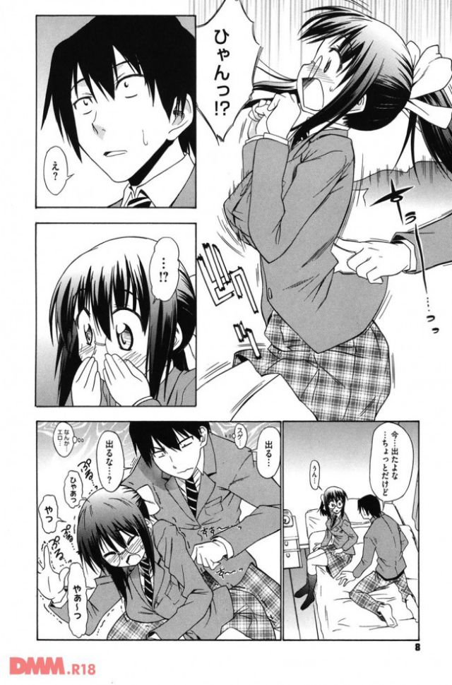 P.007-650x939