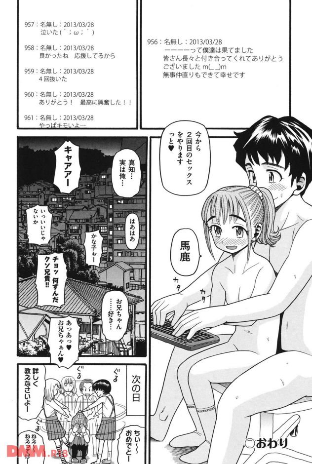 p.029