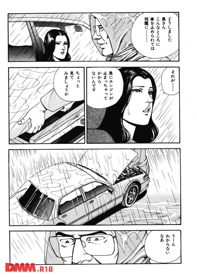 P.12