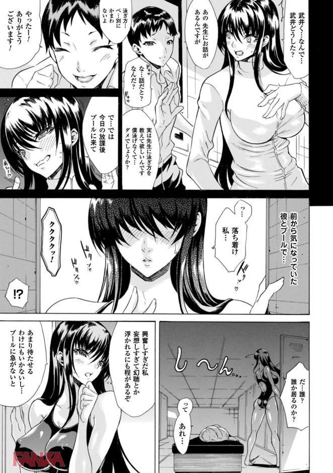 P.006