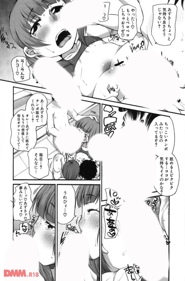 P.015