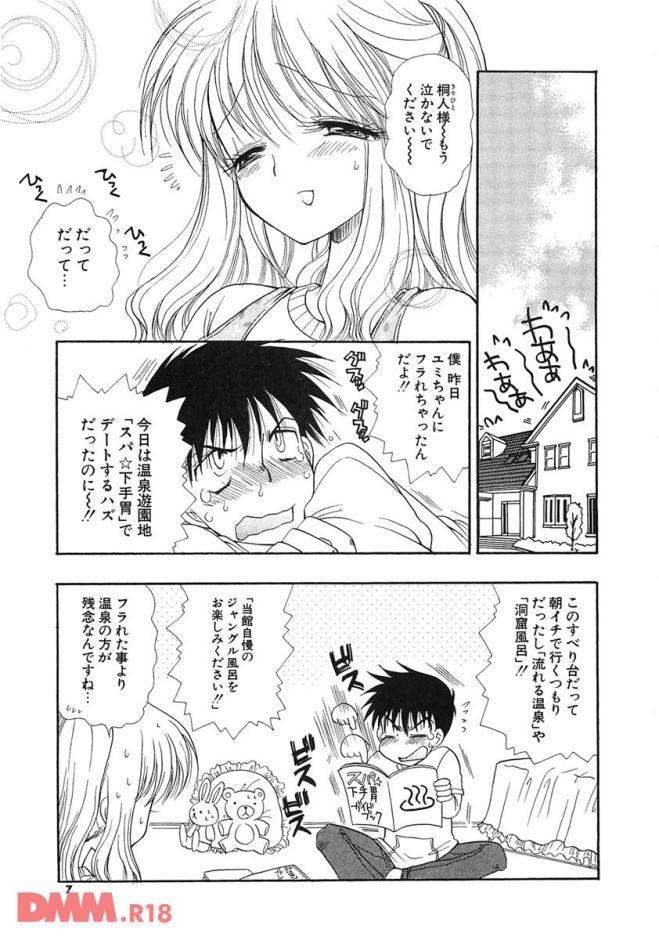 P.004