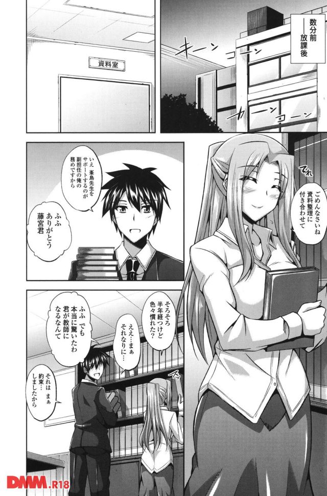 p.007