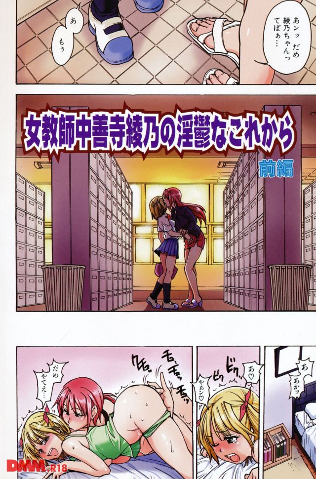 P.005