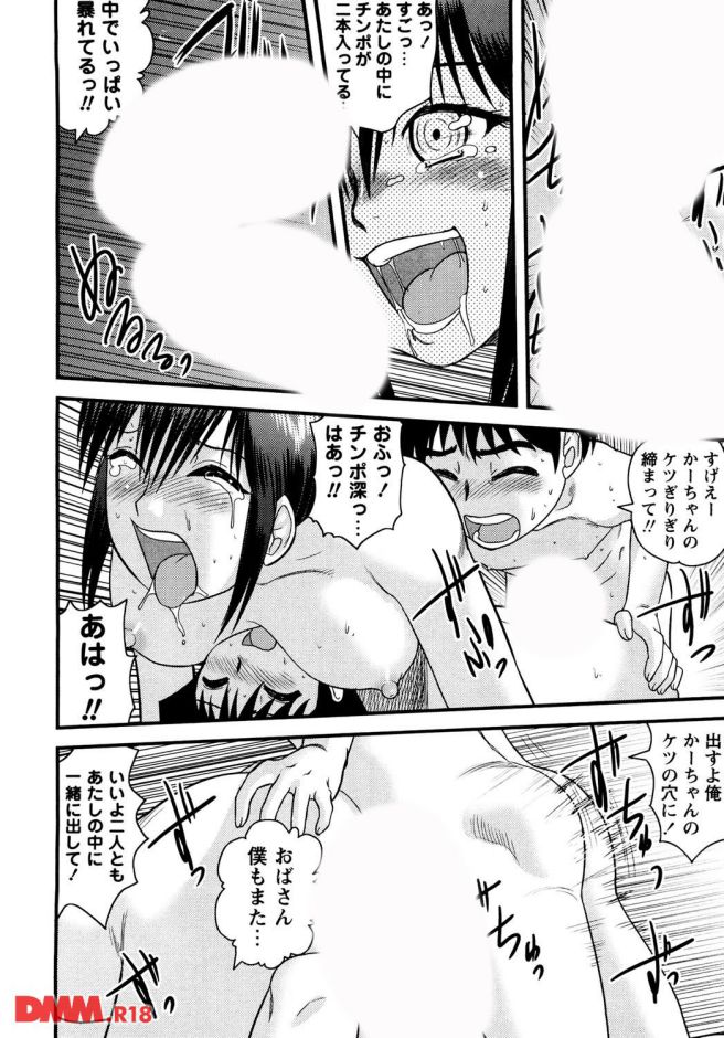 P.019