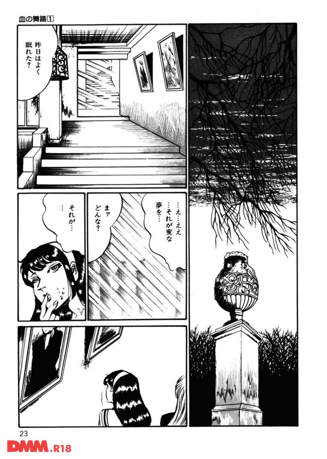 P.22
