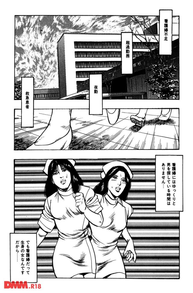 P.005