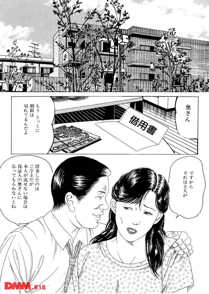 P.05