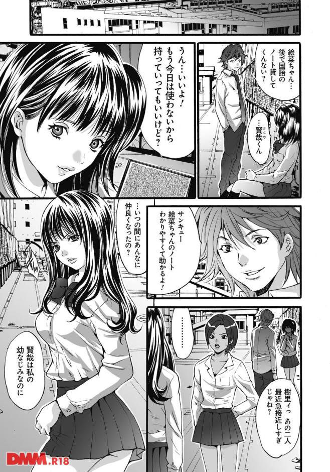 P.004