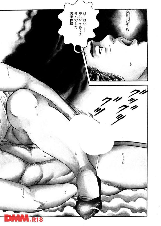 P.05