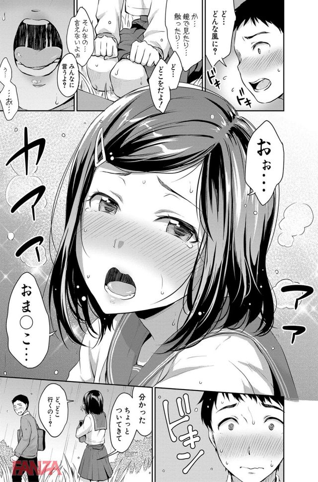 P.016