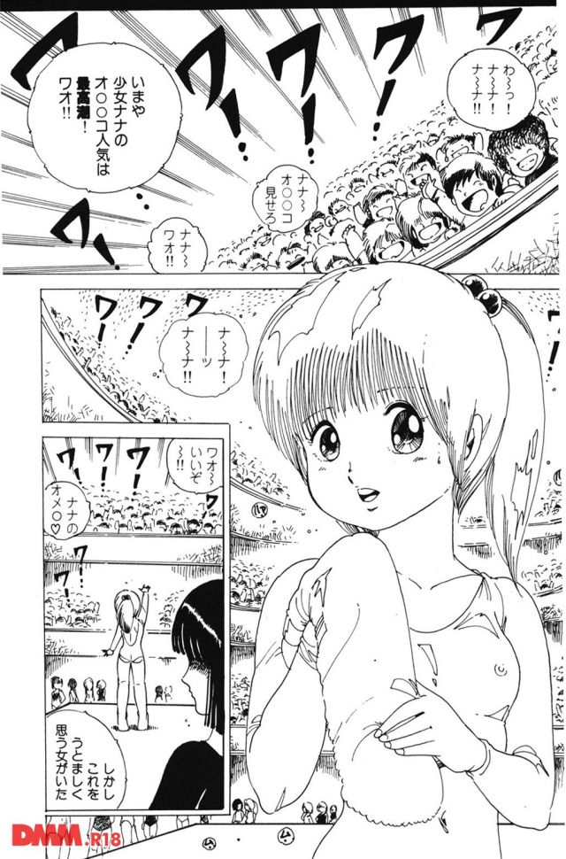 P.009