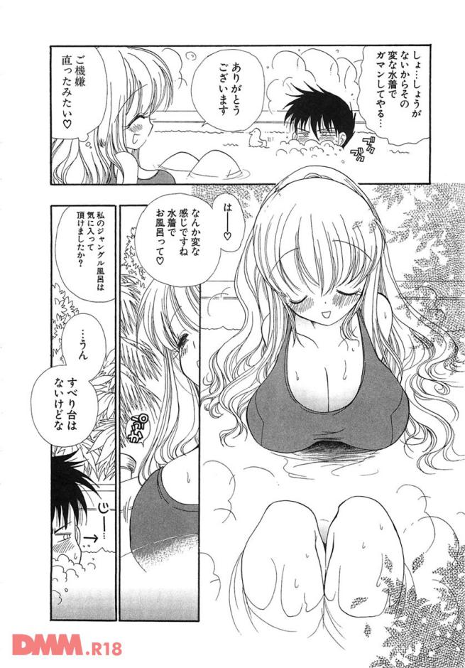 P.009