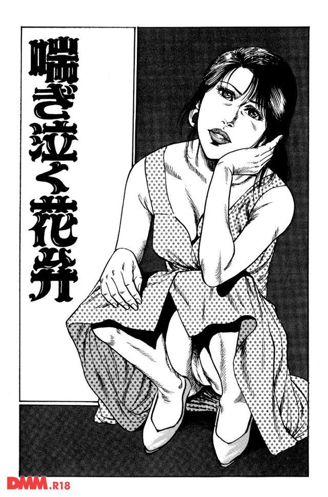 P.004