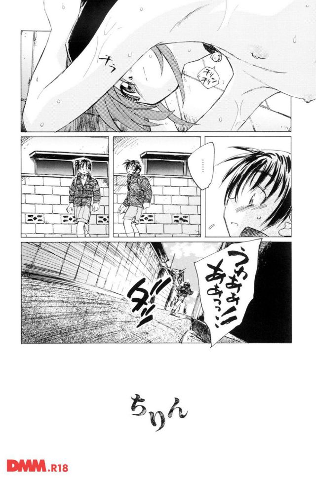 P.012