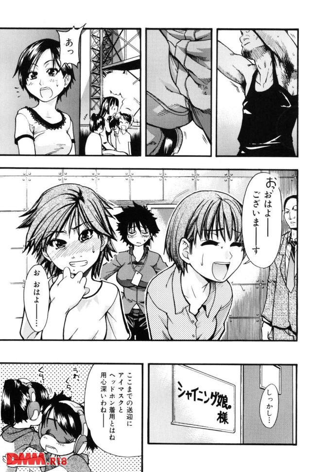 P.008