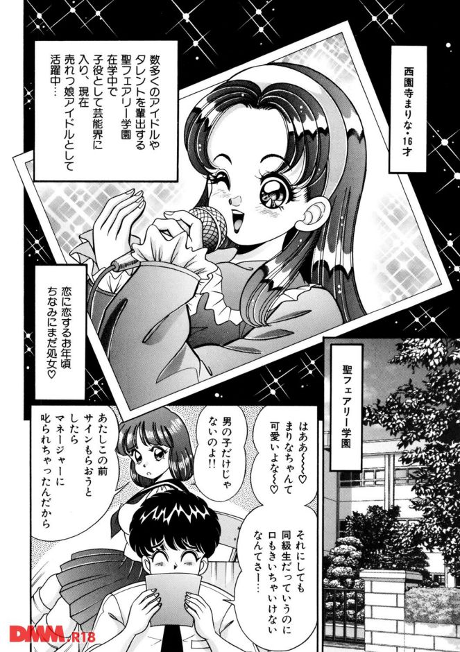 P.005
