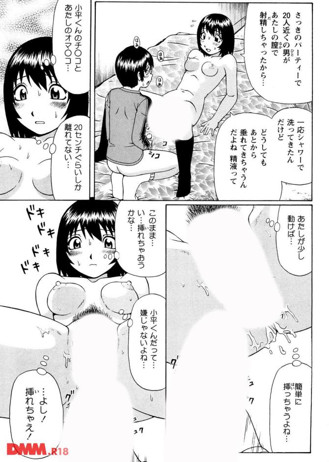 P.16
