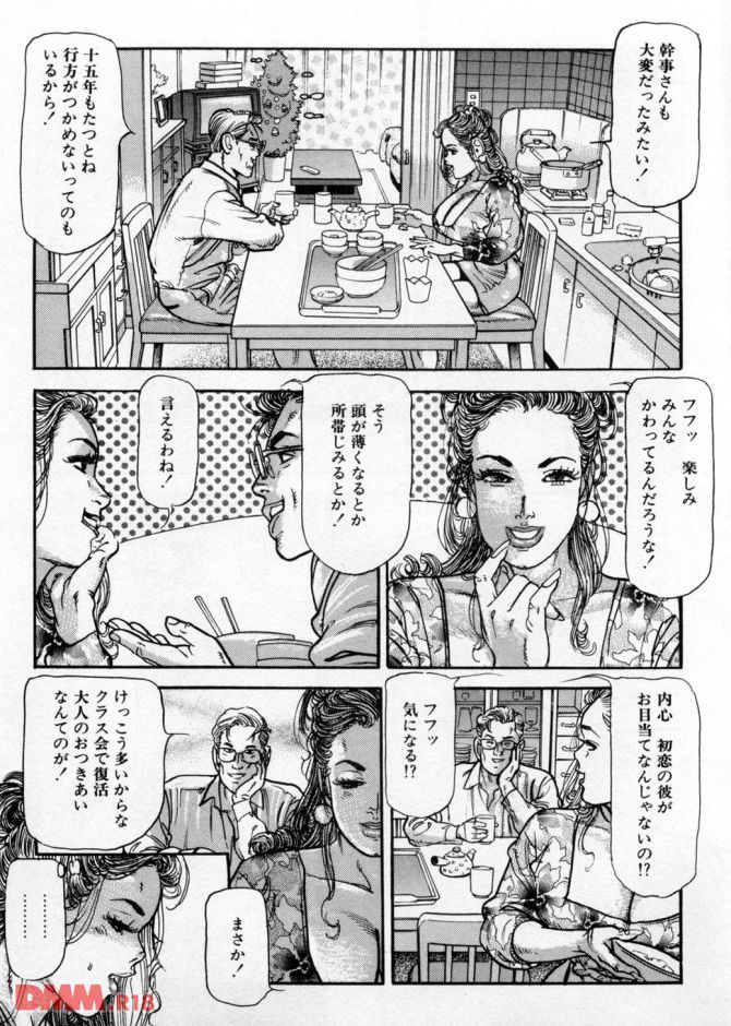 P.06