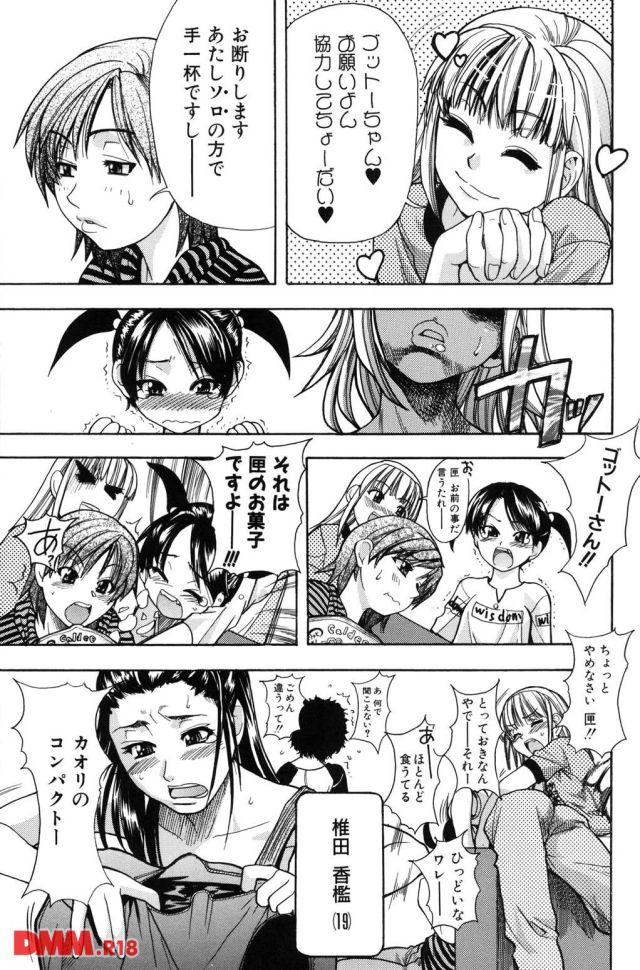 P.010