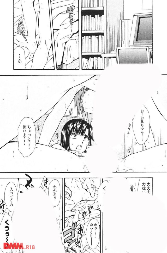 P.022