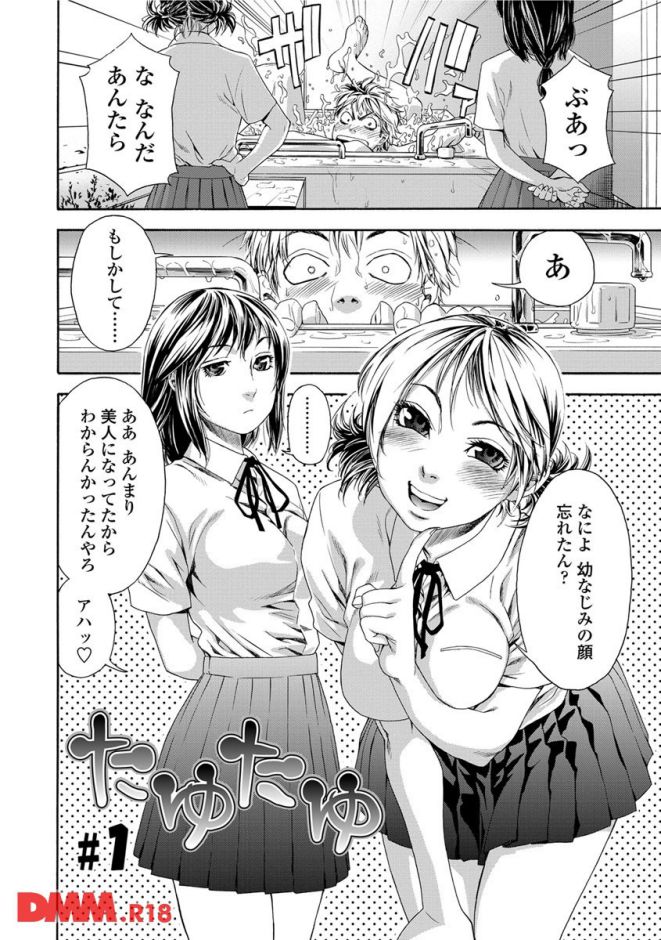 p.009