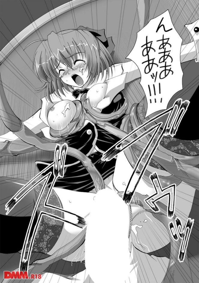 P.015