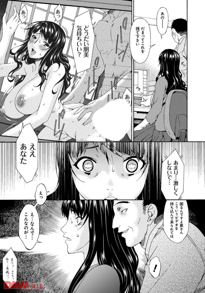 ページ016