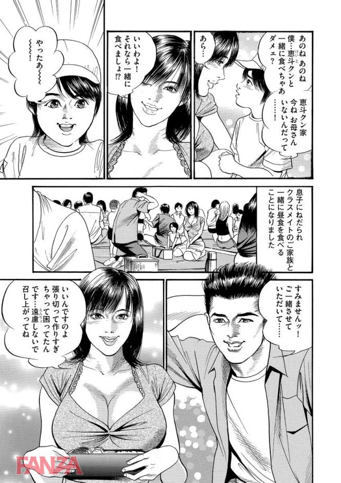 P.005