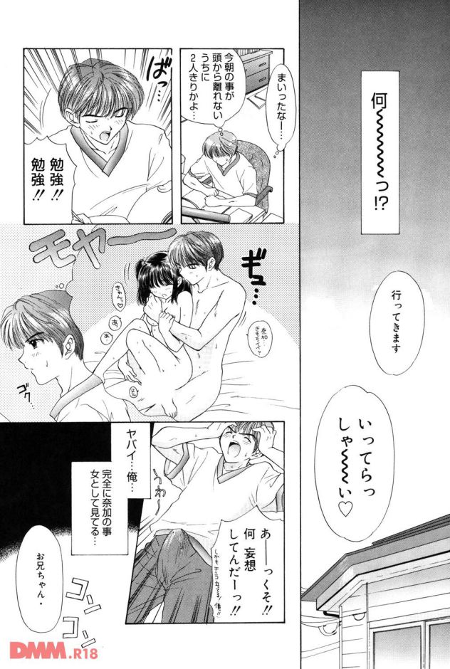 P.009