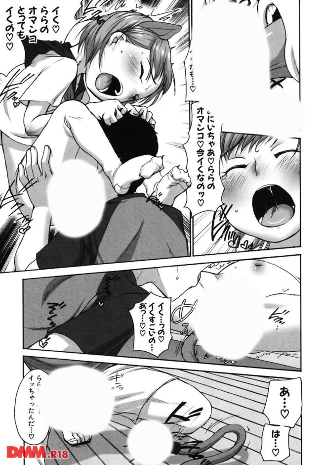 p.012