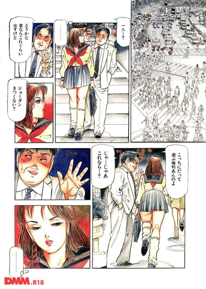 P.03