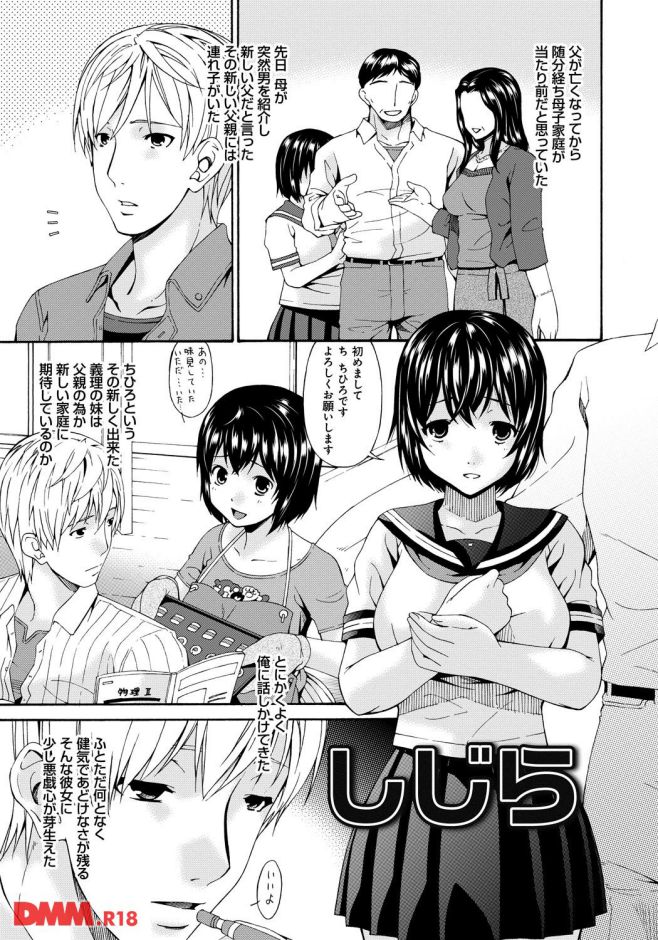 p.010