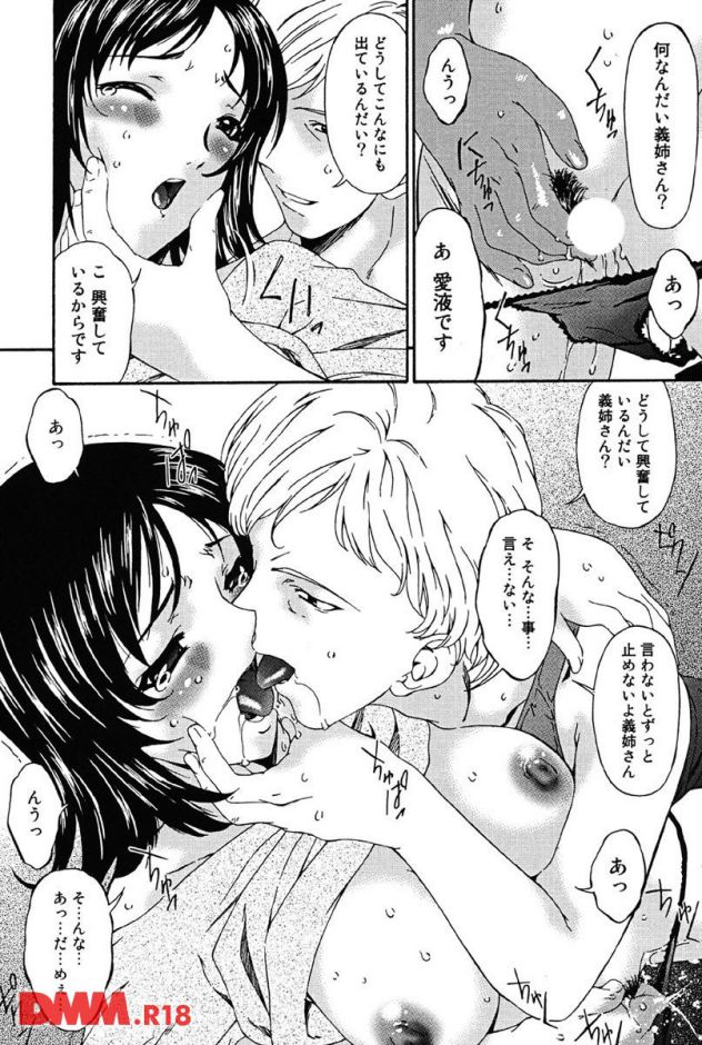 P.006