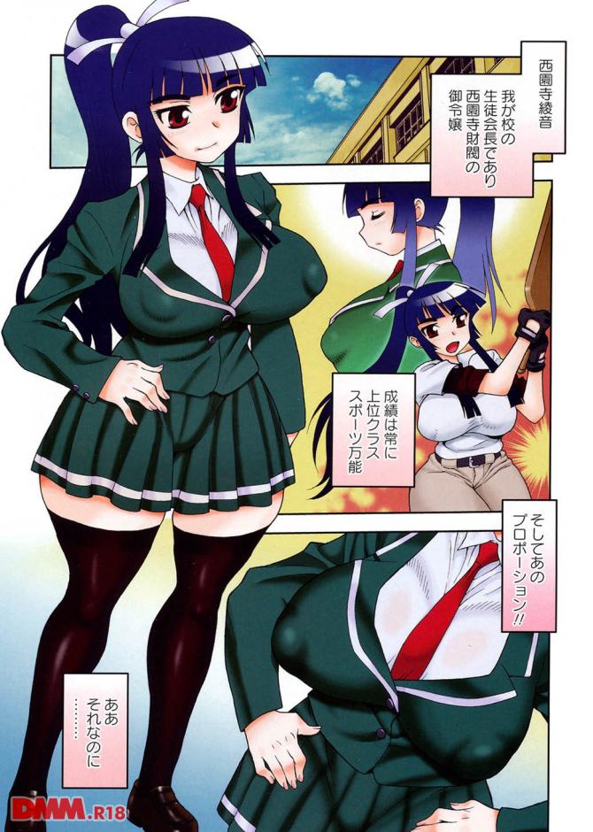 P.02