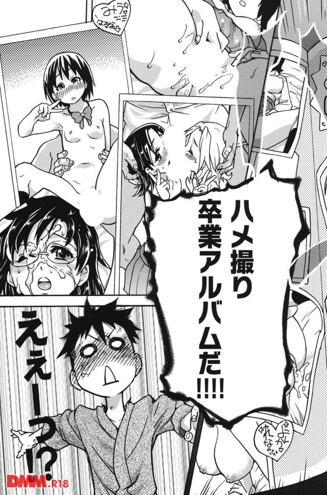 P.022