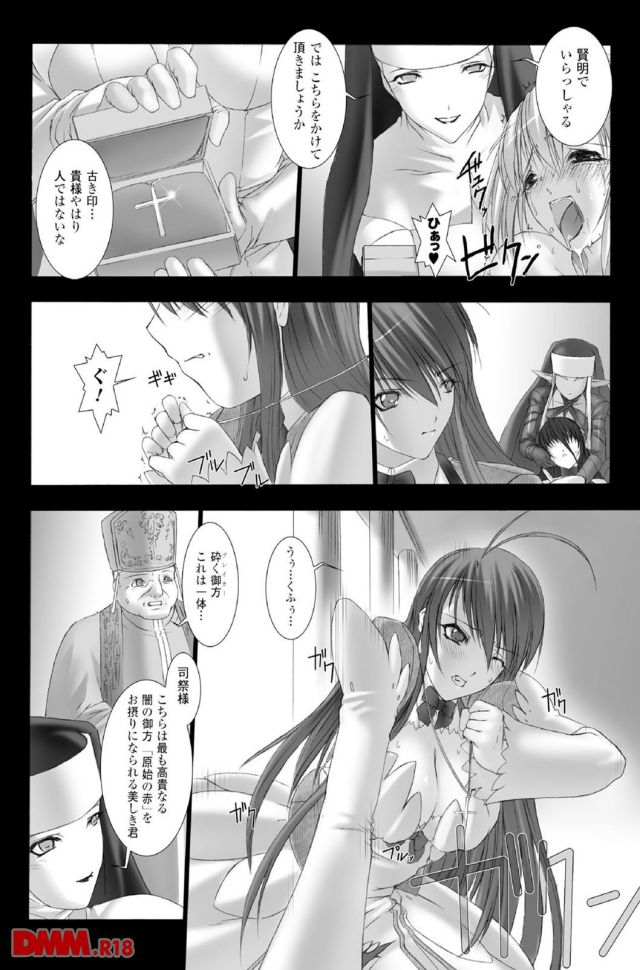 P.018