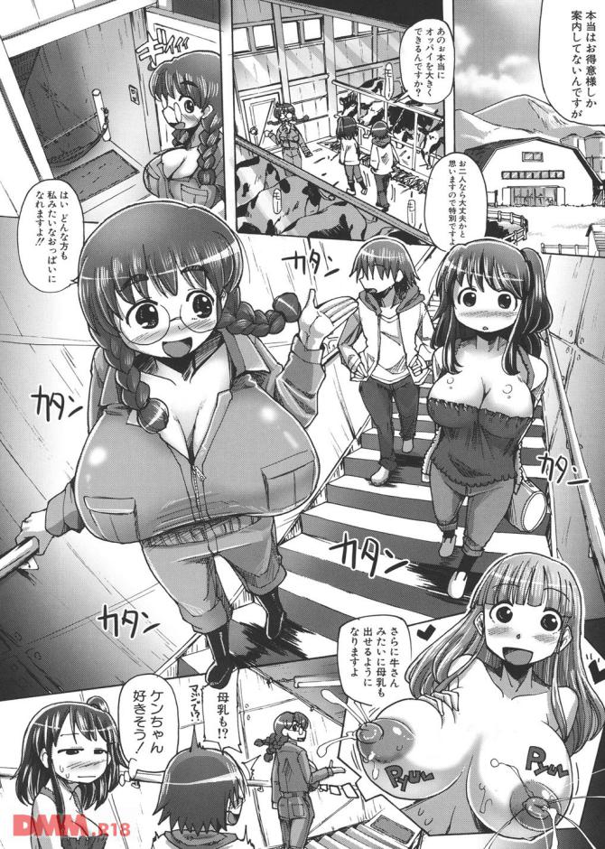 P.05