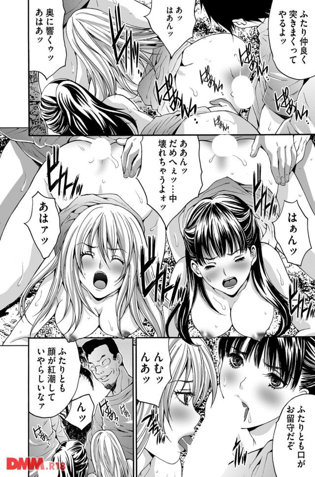 P.017