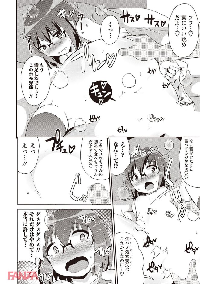 P.013