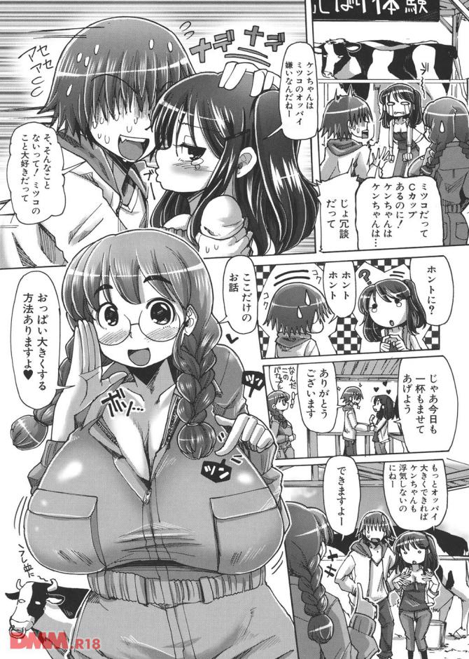 P.04