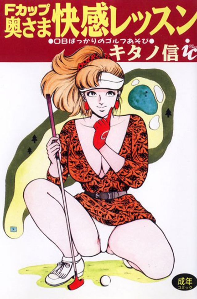 P.001