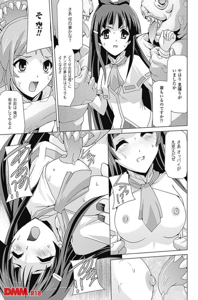 P.057